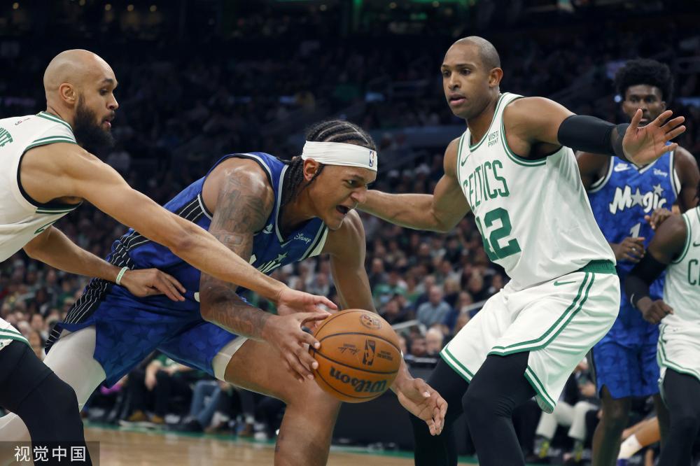 中国排名：殷若宁维持第四位 刘瑞欣攀升到111位.