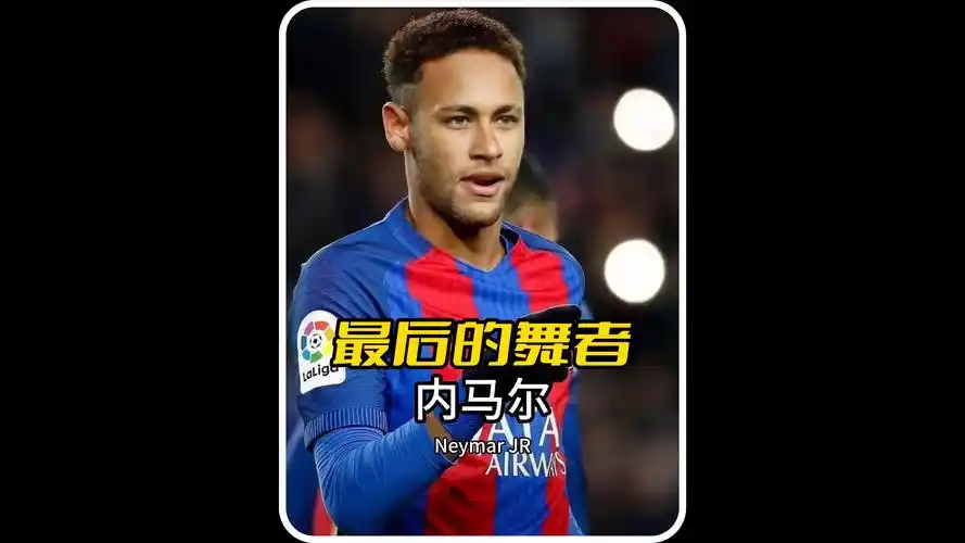 此次對決的 此次對決的